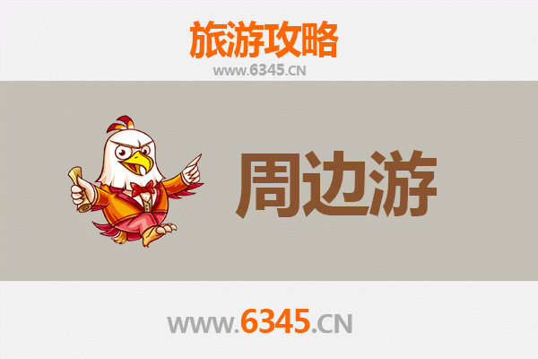 博尔塔拉博乐周边游攻略：探索新疆北疆的自然与文化瑰宝