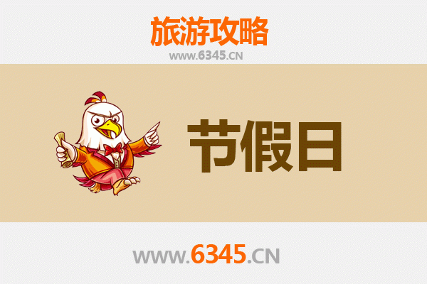 博尔塔拉出发：承德避暑山庄清凉之旅全攻略