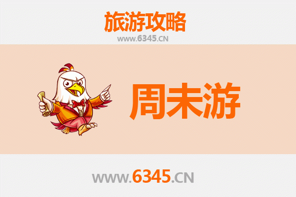 博尔塔拉精河周末游攻略：探秘天山北麓的隐世绿洲