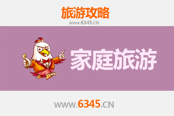 博尔塔拉家庭旅游全攻略：探索北疆自然奇观与亲子乐趣