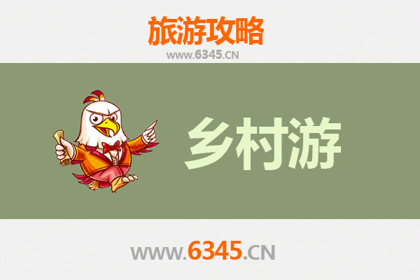 博尔塔拉乡村旅游精品线路：草原牧歌与边境风情之旅